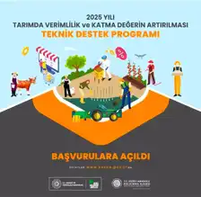 2025 Tarım Verimlilik Programı Başladı!
