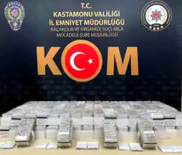Büyük Makaron Operasyonu: 29 Bin Adet Ele Geçirildi!